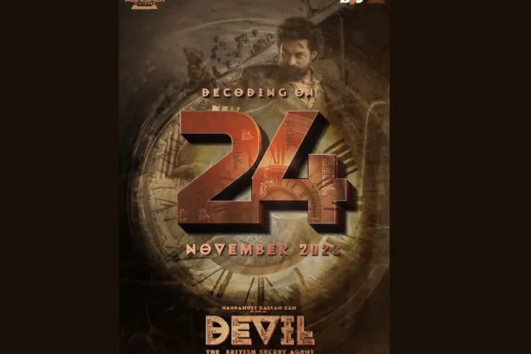 Devil release date 