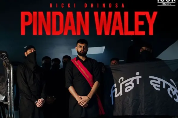 Pindan Waley 