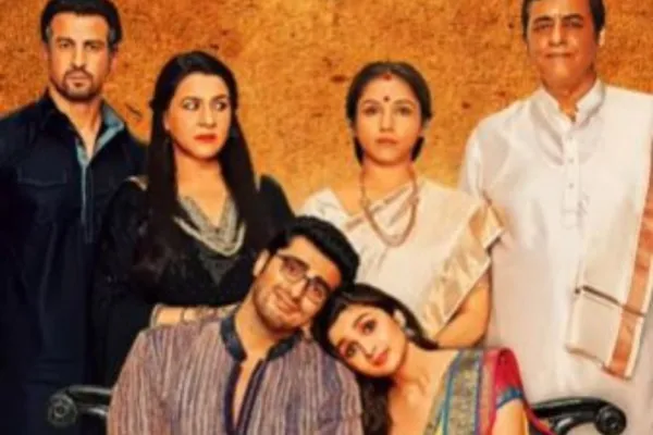 2 States 