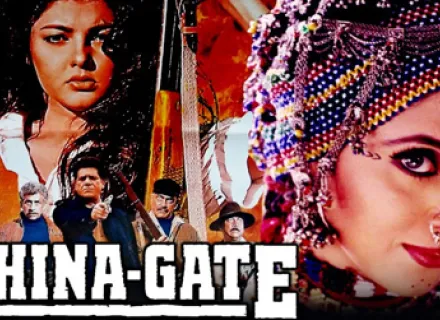 CHINA GATE
