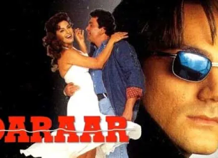 DARAAR