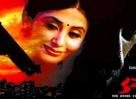 SATYA