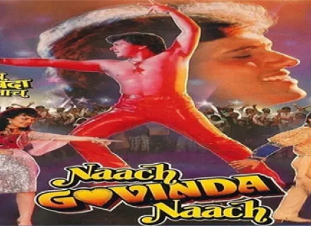 NAACH GOVINDA NAACH