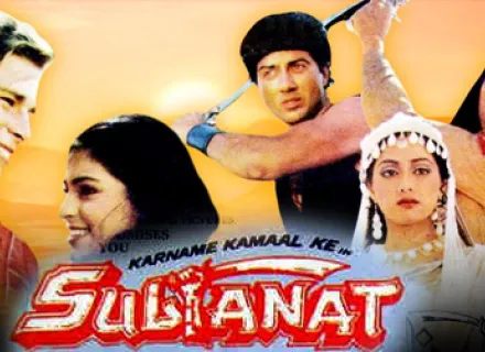 SULTANAT