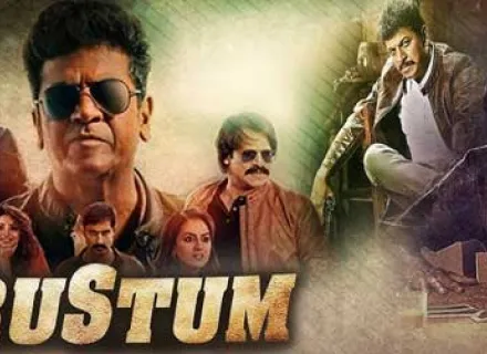RUSTUM