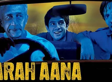 BARAH AANA