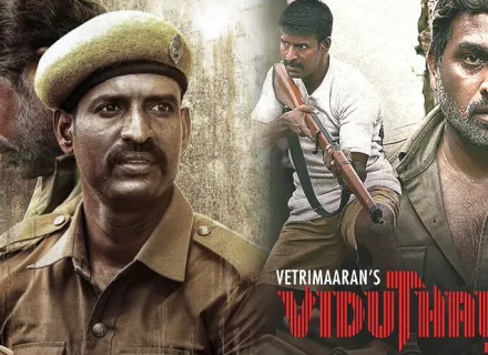 VIDUTHALAI PART 01