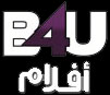 B4UAflam